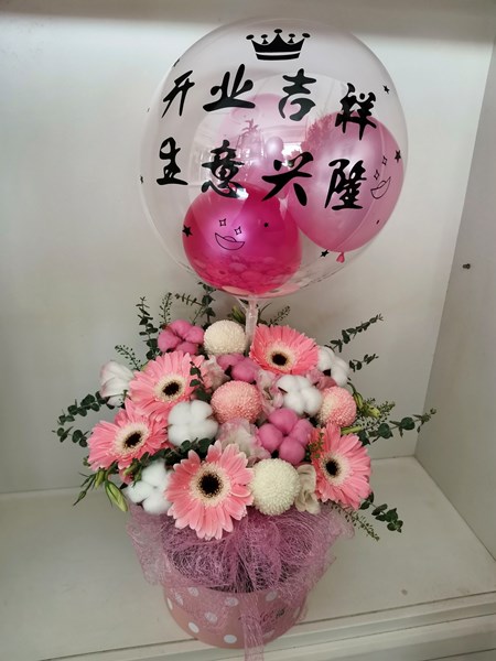 Voe Florist Melaka malaysia - Flower Baskets